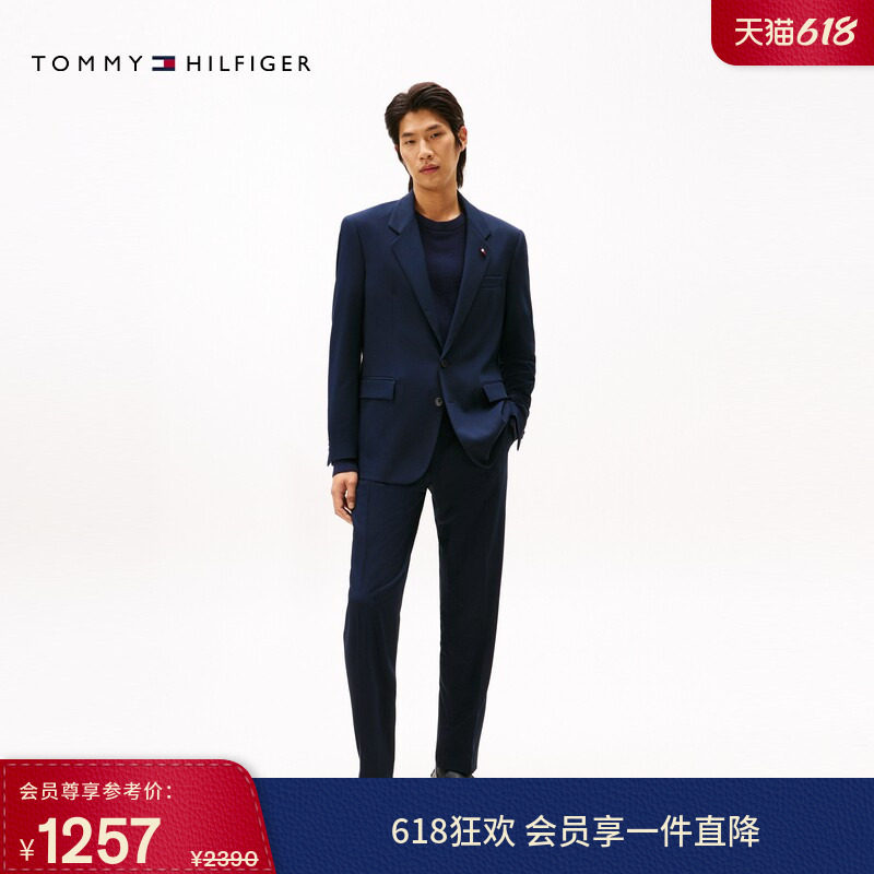 Tommy LARDINI秋冬男含羊毛商务正装晚宴手工制绅士休闲西裤长裤