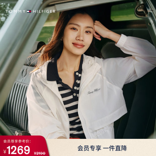Tommy女装防泼水防晒宽松外套