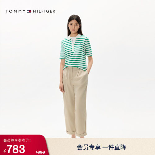 Tommy女装莱赛尔混纺宽松直筒裤