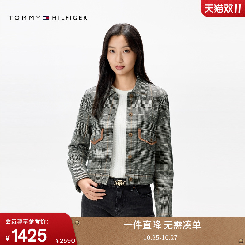 Tommy女装千鸟格翻领夹克外套