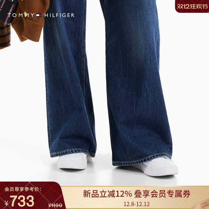 Tommy女装牛皮革百搭运动板鞋