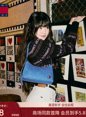 【张元英同款】Tommy25秋冬新款女装灯芯绒纯棉大口袋高腰半身裙