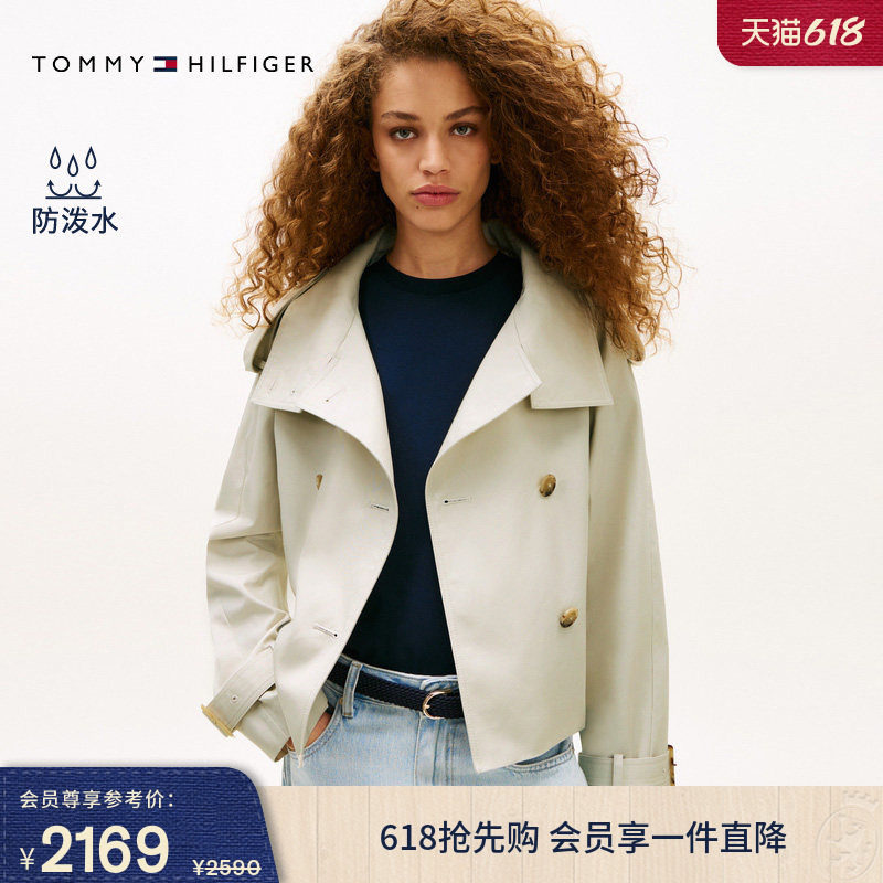 【防泼水】Tommy26春夏新款女装通勤双排扣大翻领短款风衣款外套