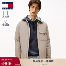 【宽松衬衫领】TommyJeans25秋冬男美式工装翻领棉服夹克新年礼物