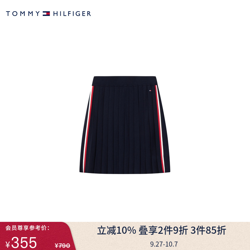 Tommy童装女拼色学院风百褶短裙