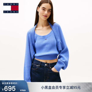 披肩宽松短开衫 蝙蝠袖 辣妹内搭针织吊带背心 女装 Tommy26春夏新款