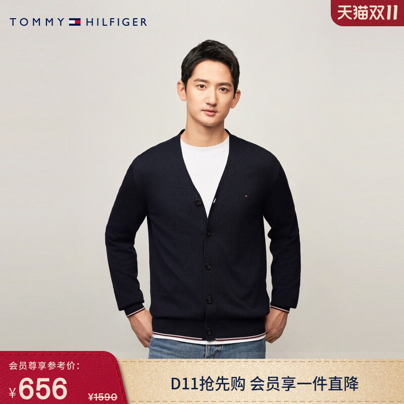 Tommy秋冬男装丝棉混纺休闲通勤青年纽扣V领镶边慵懒针织开衫外套
