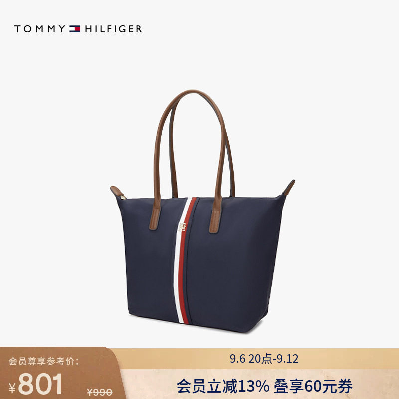 Tommy26秋季新款女装经典拼色金属字母大容量手提袋单肩包托特包