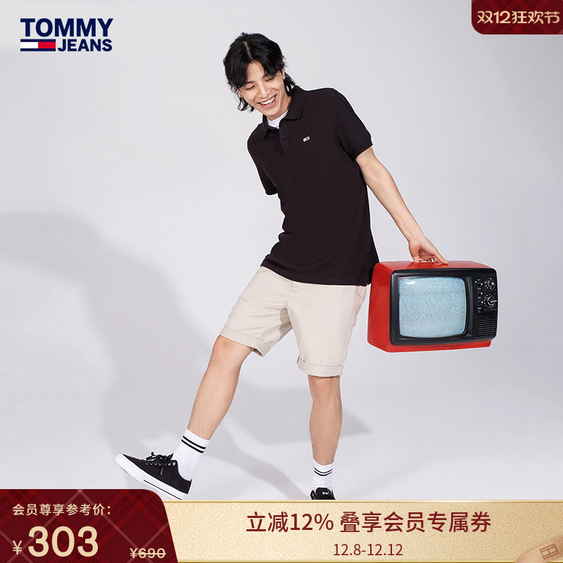 Tommy男装卷边裤脚修身拉链短裤