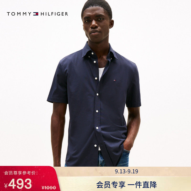 Tommy男装经典绣标针织短袖衬衫图片