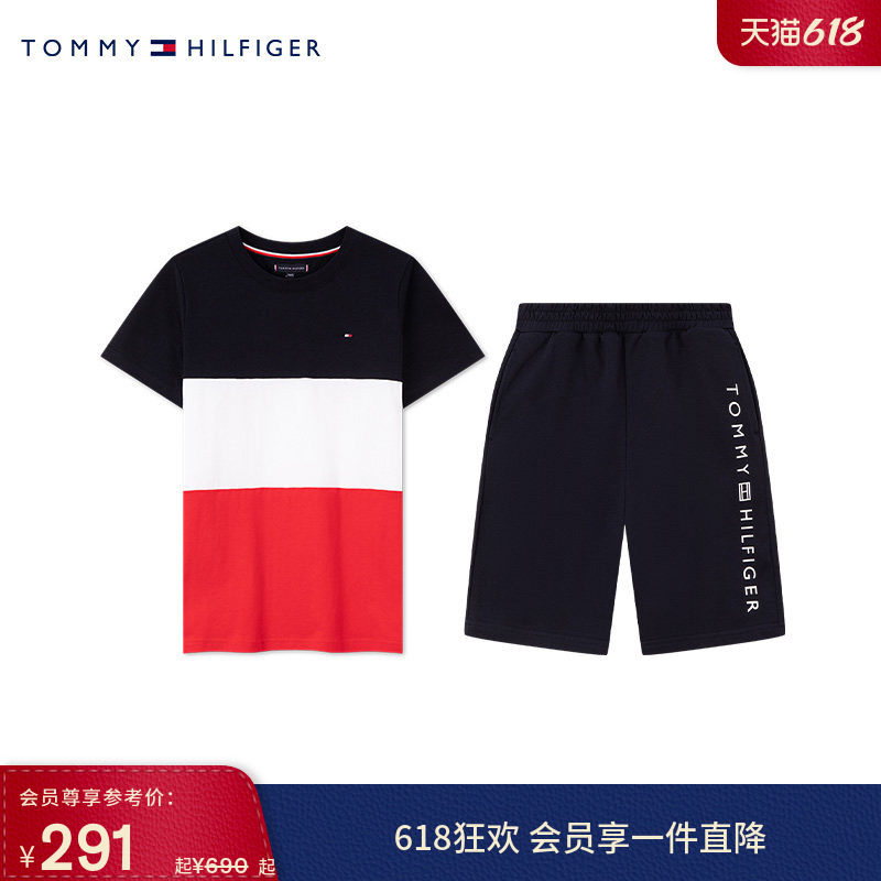 Tommy春夏童装男经典色块拼接字母休闲运动圆领短袖T恤短裤2件装