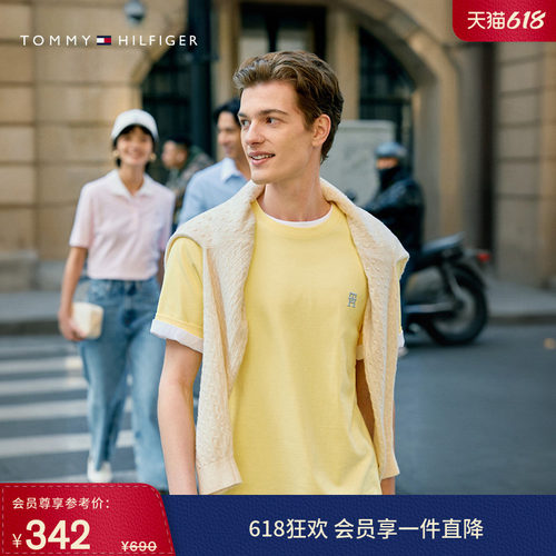 Tommy男女同款纯棉净色刺绣T恤