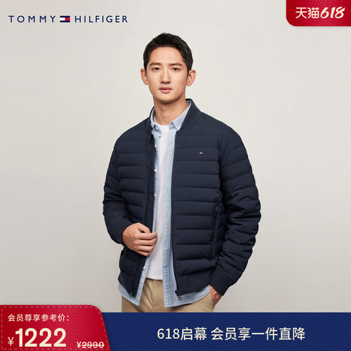 Tommy男装轻薄鹅绒棒球领羽绒服