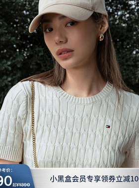 Tommy26春夏新款女优雅通勤粗绞花纯色修身圆领麻花短袖针织衫