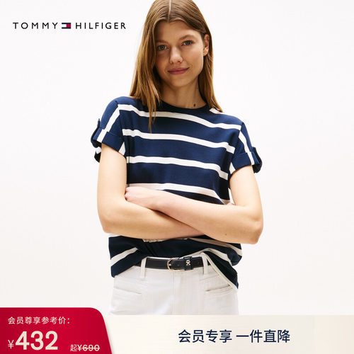 Tommy女装纯棉优雅通勤短袖上衣