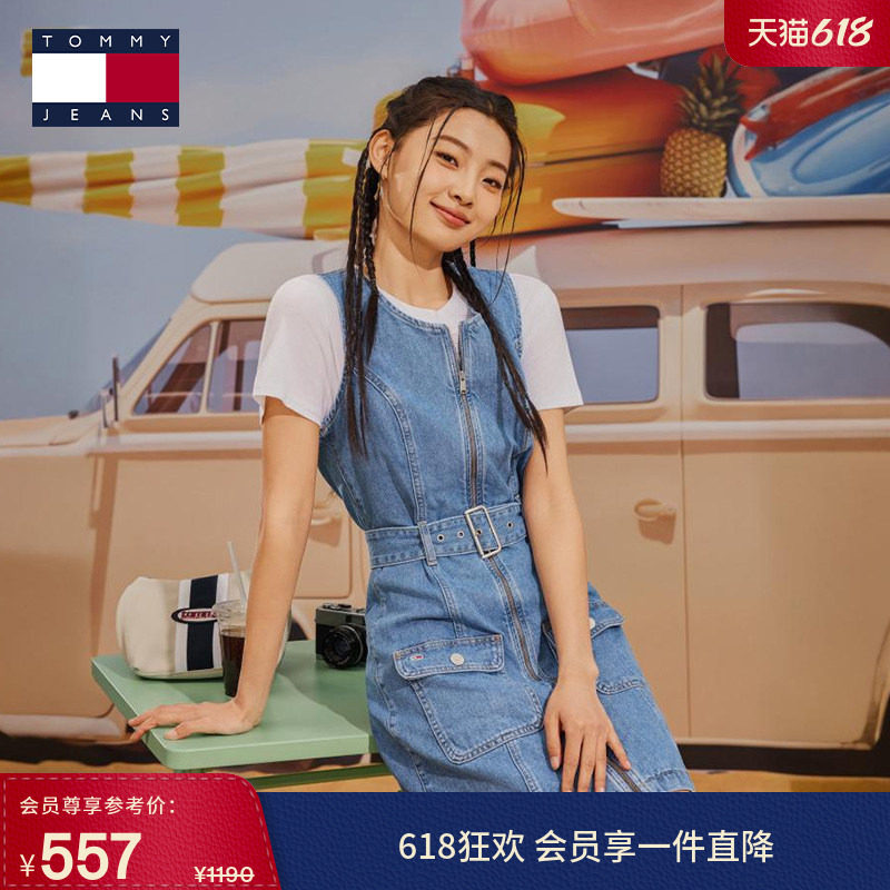 Tommy春夏女装纯棉腰带收腰辣妹显瘦美式复古拉链无袖牛仔连衣裙