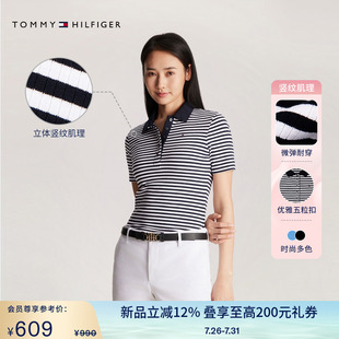 修身 Tommy夏季 五粒扣 T恤POLO衫 女装 商务休闲通勤微弹翻领短袖