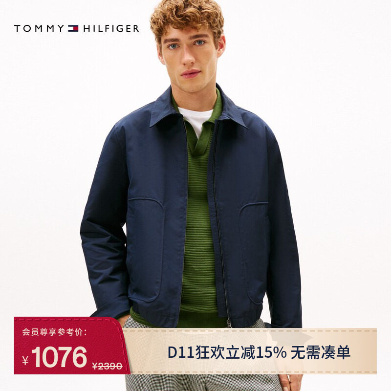 【宽松翻领】Tommy26秋冬男装休闲大口袋简约教练行政单夹克外套