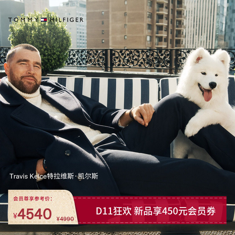 Tommy男装含羊毛双排扣翻领大衣