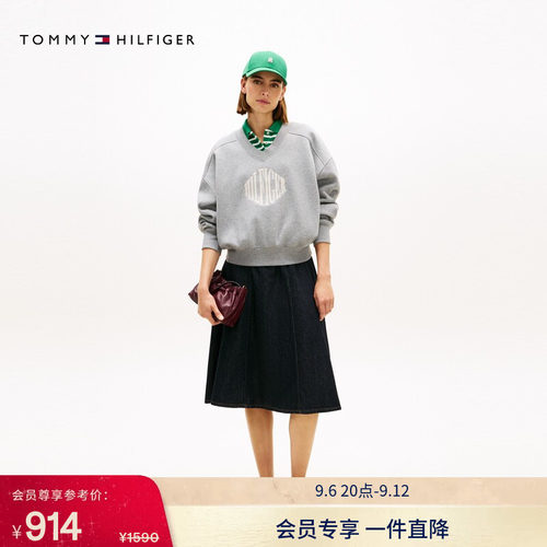 Tommy女装莱赛尔混纺牛仔半身裙