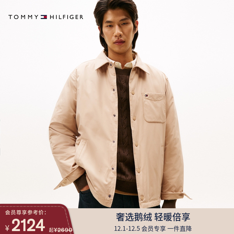 Tommy男装轻薄鹅绒翻领羽绒服