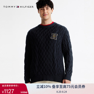 毛衣38043 新年系列 Tommy25春夏男装 蛇年纯棉宽松绞花针织衫