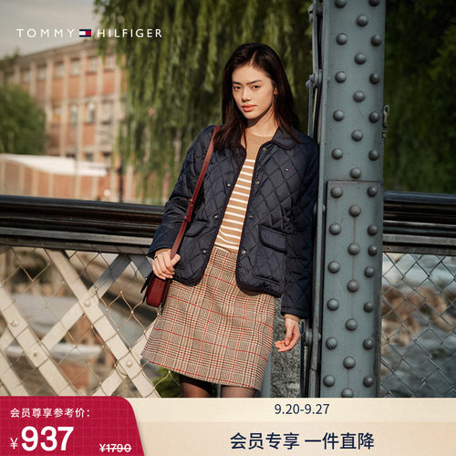 Tommy女装格纹粗花呢A字裙短裙