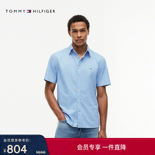 Tommy男装牛津纺小格纹短袖衬衫