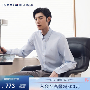 商务通勤衬衫 Tommy 男装 易打理纯棉牛津纺微磨毛保暖修身 2904