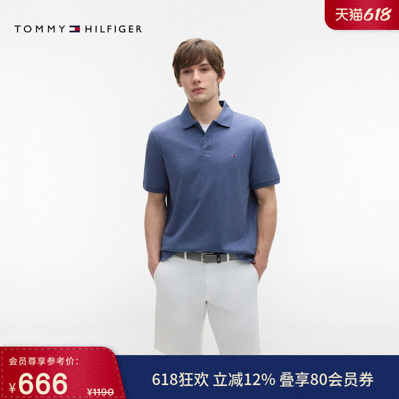 Tommy26春夏新款男装纯棉平纹针织双面布商务纯色短袖T恤POLO衫