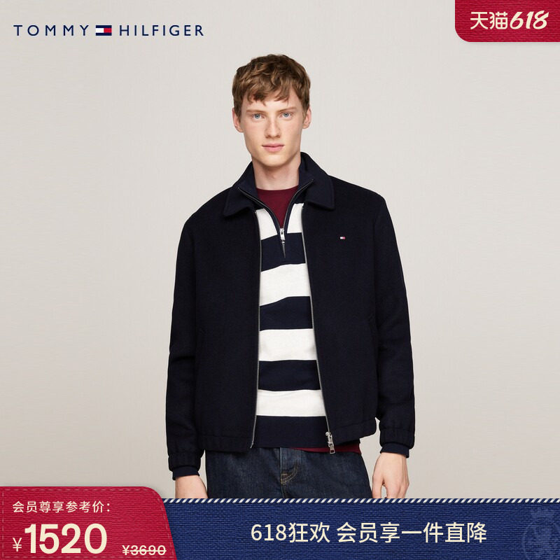 Tommy秋冬男装羊毛混纺商务休闲纯色毛呢翻领大衣行政夹克外套