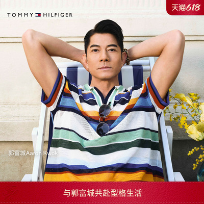 Tommy男装条纹海鸥领短袖针织衫