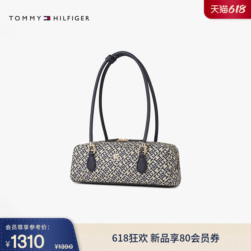 Tommy26夏季新款女装优雅通勤字母提花波士顿包单肩手提腋下包