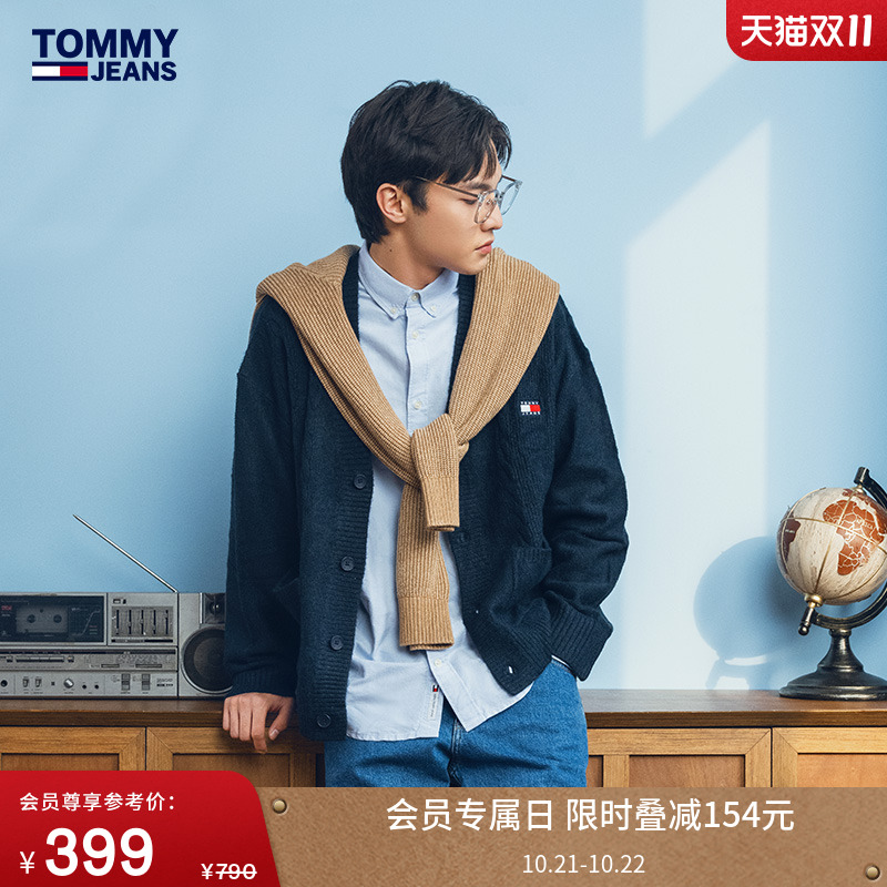 Tommy男装纯棉通勤尖角扣衬衫