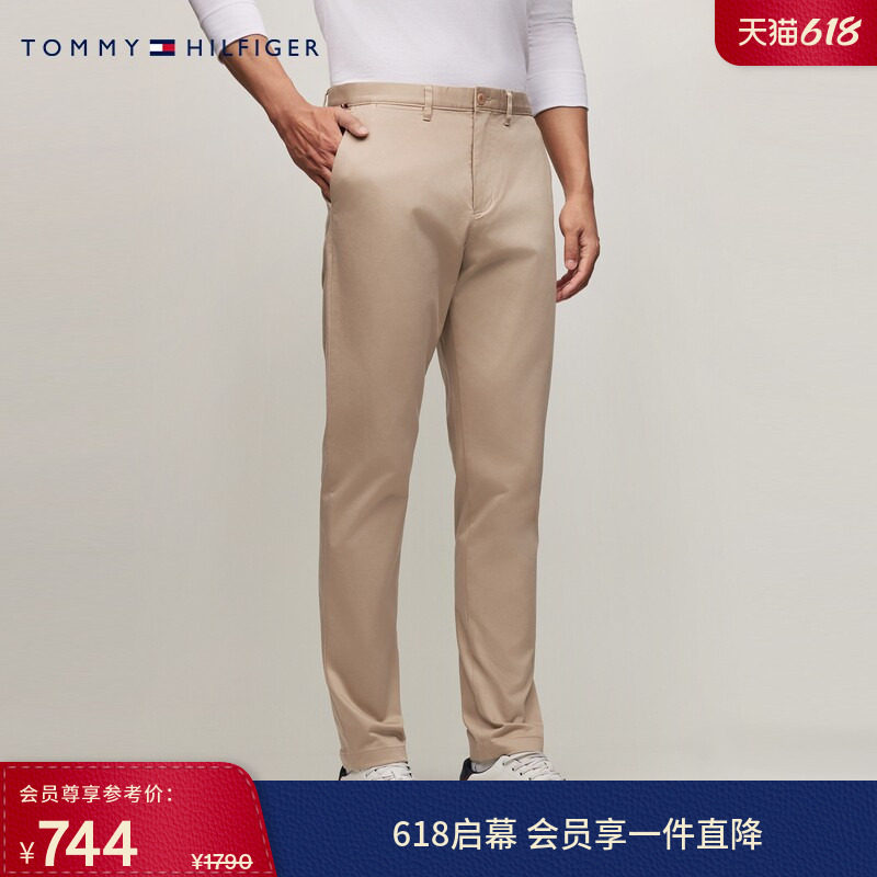 【光泽微磨毛】Tommy秋冬男装商务通勤直筒休闲裤西裤微弹长裤