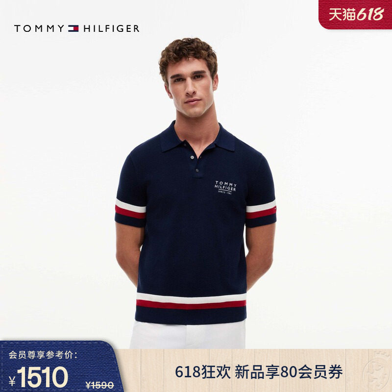 Tommy26夏季新款男装纯棉轻薄肌理感刺绣复古撞色短袖POLO针织衫