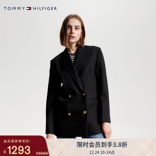 Tommy女装双排扣宽松西装外套