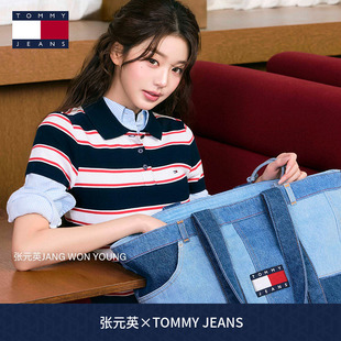 Tommy26春夏新款 英同款 张元 T恤POLO 罗纹肌理条纹修身 短袖 女装