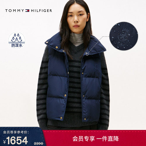 Tommy女装徽章刺绣立领羽绒背心
