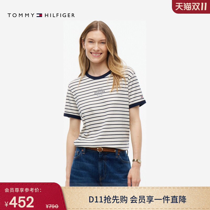 Tommy26秋冬新款女装纯棉优雅休闲通勤字母撞色圆领短袖上衣T