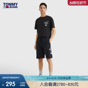 DM0DM12956 休闲运动签名体印花LOGO抽绳宽松直筒短裤 男装 Tommy