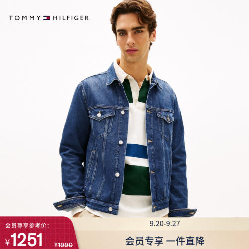 Tommy男装纯棉潮流翻领牛仔外套