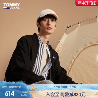 Tommy 男纯棉复古潮流棒球领刺绣宽松飞行员拉链开衫卫衣17789