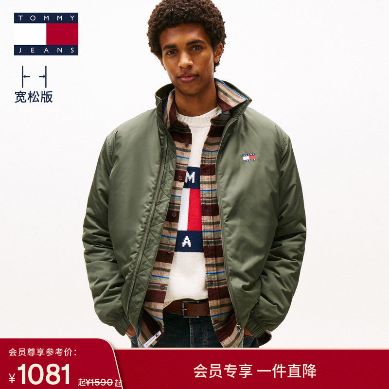【潮流立领】Tommy秋冬男美式学院棉服外套/宽松教练夹克节日礼物