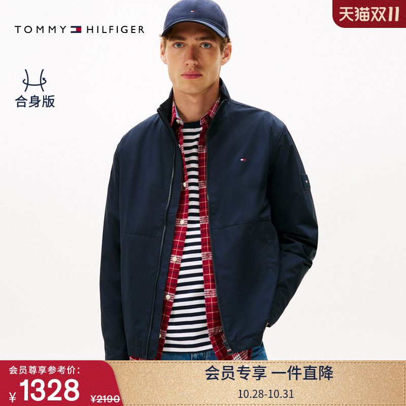 Tommy男装镶边口袋立领休闲夹克