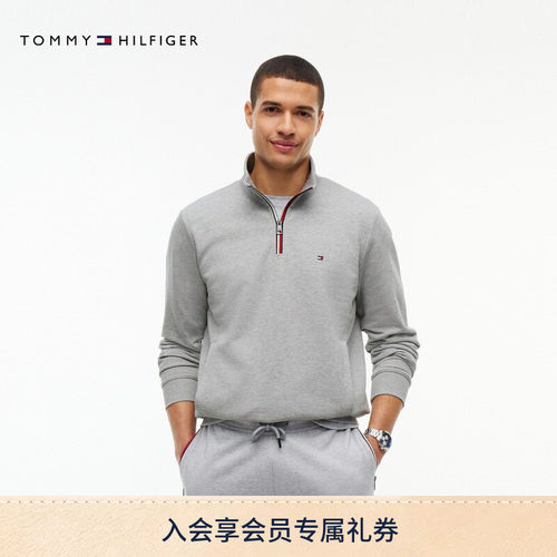 Tommy男装撞色半拉链立领卫衣