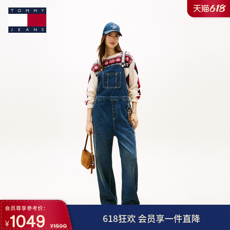 【TOMMY GIRL潮酷系列】春夏男女美式潮流纯棉提花肩带牛仔背带裤