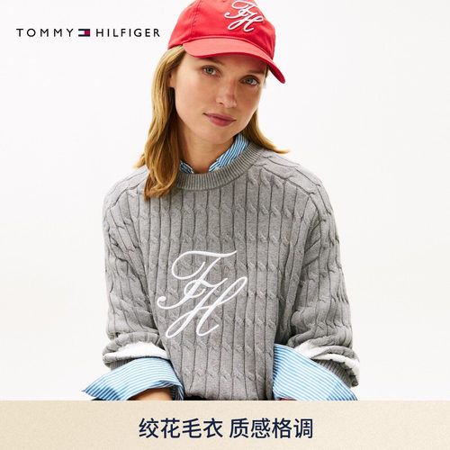 Tommy女士学院风刺绣绞花针织衫