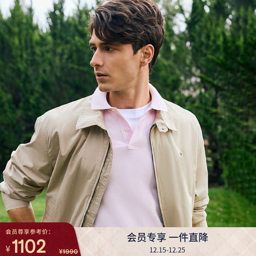 Tommy男女同款府绸翻领轻薄夹克