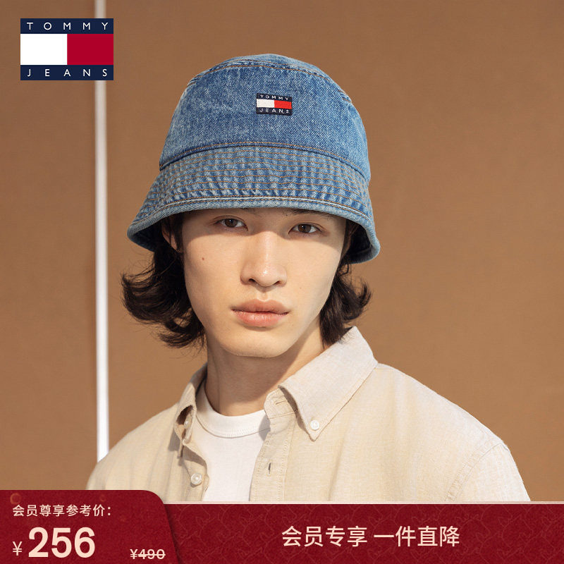 【礼物】Tommy25春夏新款男纯棉美式复古潮流旗标刺绣牛仔渔夫帽